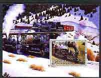 Ivory Coast 2004 Classic Locomotives #2 perf m/sheet, fine cto used, stamps on railways, stamps on bridges