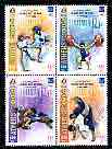 Iran 2004 Athens Olympic Games perf set of 4 unmounted mint SG 3154-7, stamps on olympics, stamps on martial-arts, stamps on weightlifting, stamps on wrestling