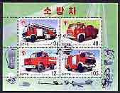 North Korea 2004 Fire Engines perf sheetlet containing set of 4 values cto used, stamps on fire