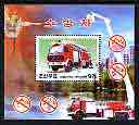 North Korea 2004 Fire Engines perf m/sheet cto used, stamps on fire