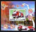 North Korea 2004 Fire Engines perf m/sheet cto used, stamps on , stamps on  stamps on fire