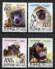 North Korea 2004 Primates perf set of 4 values cto used, stamps on , stamps on  stamps on animals, stamps on  stamps on apes