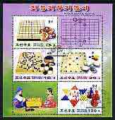 North Korea 2004 Intelligence Games perf sheetlet containing set of 4 values plus 2 labels cto used, stamps on , stamps on  stamps on games