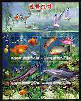 North Korea 2004 Fish perf sheetlet containing set of 4 values cto used, stamps on fish, stamps on 