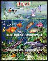 North Korea 2004 Fish perf sheetlet containing set of 4 values cto used, stamps on , stamps on  stamps on fish, stamps on  stamps on 