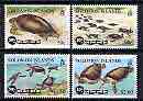 Solomon Islands 1997 50th Anniversary of SPC - Green Turtle perf set of 4 unmounted mint, SG 894-97, stamps on reptiles, stamps on turtles