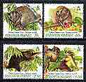Solomon Islands 1997 Common Phalanger perf set of 4 unmounted mint, SG 884-87, stamps on animals, stamps on philangers