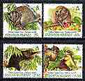 Solomon Islands 1997 Common Phalanger perf set of 4 unmounted mint, SG 884-87, stamps on , stamps on  stamps on animals, stamps on  stamps on philangers