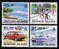 Solomon Islands 1996 CAPEX '96 Stamp Exhibition perf set of 4 unmounted mint, SG 856-59, stamps on , stamps on  stamps on post offices, stamps on  stamps on trucks, stamps on  stamps on canoes, stamps on  stamps on stamp exhibitions, stamps on  stamps on bicycles, stamps on  stamps on ships, stamps on  stamps on postal, stamps on  stamps on postman