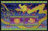 Solomon Islands 2000 Chinese New Year (Year of the Dragon) perf m/sheet unmounted mint, SG MS 968, stamps on mythology, stamps on dragons, stamps on lunar, stamps on lunar new year