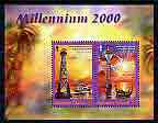 Solomon Islands 2000 New Millennium perf m/sheet containing set of 2, unmounted mint, SG MS 963, stamps on millennium, stamps on lighthouses