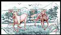 Solomon Islands 2002 Chinese New Year - Year of the Horse perf m/sheet unmounted mint, SG MS 1023, stamps on , stamps on  stamps on horses, stamps on  stamps on lunar, stamps on  stamps on lunar new year