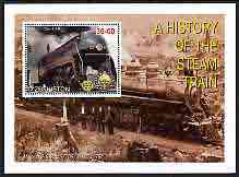 Uzbekistan 2001 A History of the Steam Train #4 perf m/sheet with Rotary Logo, fine cto used, stamps on railways, stamps on rotary