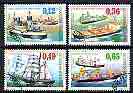 Bulgaria 2002 Merchant Ships perf set of 4 cto used, SG 4417-20*, stamps on ships 