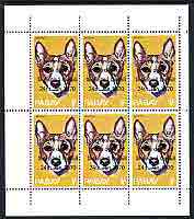 Pabay 1970 Dogs 1s (Basenji) complete perf sheetlet of 6 each opt'd in error '6th Anniversary of Death of Sir Winston Churchill' unmounted mint, stamps on , stamps on  stamps on dogs, stamps on  stamps on churchill