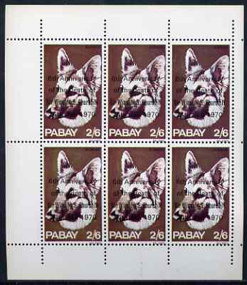 Pabay 1970 Dogs 2s6d (Alsation) complete perf sheetlet of 6 each opt'd in error '6th Anniversary of Death of Sir Winston Churchill' unmounted mint, stamps on , stamps on  stamps on dogs, stamps on  stamps on  gsd , stamps on  stamps on churchill, stamps on  stamps on 