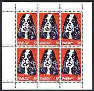 Pabay 1969 Dogs 5d (Spaniel) complete perf sheetlet of 6 unmounted mint, stamps on , stamps on  stamps on dogs, stamps on  stamps on 