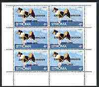 Stroma 1970 Dogs 4d (Husky) complete perf sheetlet of 6 with 'European Conservation Year 1970' opt unmounted mint, stamps on dogs