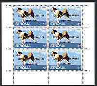 Stroma 1970 Dogs 4d (Husky) complete perf sheetlet of 6 with 'European Conservation Year 1970' opt unmounted mint, stamps on , stamps on  stamps on dogs