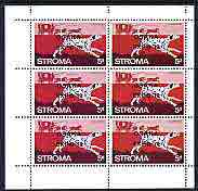 Stroma 1970 Dogs 5d (Dalmation) complete perf sheetlet of 6 with Osaka Expo 70 opt unmounted mint, stamps on dogs, stamps on expo