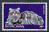 Stroma 1971 Cats 5p on 4d (Silver Tabby) perf single overprinted Emergency Strike Post for use on the British mainland unmounted mint*, stamps on cats, stamps on strike, stamps on postal, stamps on cinderella