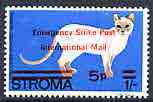 Stroma 1971 Cats 5p on 1s (Chocolate-Pointed Siamese) perf single overprinted 'Emergency Strike Post' for use on the British mainland unmounted mint*, stamps on cats, stamps on strike, stamps on postal, stamps on cinderella