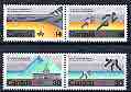 Canada 1978 Commonwealth Games (2nd issue) set of 4 unmounted mint, SG 918-21, stamps on sport, stamps on running, stamps on stadia, stamps on architecture