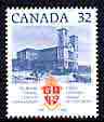 Canada 1984 Bicent of Roman Catholic Church in Newfoundland 32c unmounted mint, SG 1125, stamps on religion, stamps on churches