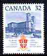 Canada 1984 Bicent of Roman Catholic Church in Newfoundland 32c unmounted mint, SG 1125, stamps on , stamps on  stamps on religion, stamps on  stamps on churches