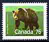 Canada 1988 Brown Bear 76c  from Canadian Mammals & Architecture set unmounted mint, SG 1275, stamps on animals, stamps on bears