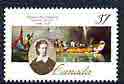 Canada 1988 150th Birth Anniversary of Frances Anne Hopkins (artist) 37c unmounted mint, SG 1313, stamps on , stamps on  stamps on arts, stamps on  stamps on rowing, stamps on  stamps on canoes
