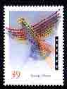 Canada 1990 International Literacy Year (Alphabet Bird) 39c unmounted mint, SG 1399, stamps on birds, stamps on literature