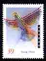 Canada 1990 International Literacy Year (Alphabet Bird) 39c unmounted mint, SG 1399, stamps on , stamps on  stamps on birds, stamps on  stamps on literature