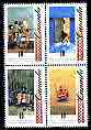Canada 1991 Centenary of Ukrainian Immigration se-tenant set of 4 unmounted mint, SG 1437a, stamps on , stamps on  stamps on ships, stamps on  stamps on immigration, stamps on  stamps on agriculture