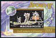 Hungary 1969 First Man on the Moon (1st Issue) Apollo 11 perf m/sheet unmounted mint SG MS 2462, stamps on , stamps on  stamps on space