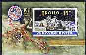 Hungary 1971 Moon Flight of Apollo 15 perf m/sheet unmounted mint SG MS 2646, stamps on space