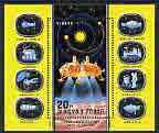 Hungary 1969 Space Probes - Viking 1 perf m/sheet unmounted mint SG MS 3068, stamps on space