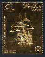Staffa 1982 Mary Rose Â£8 The Ship embossed in 23k gold foil unmounted mint, stamps on , stamps on  stamps on ships, stamps on  stamps on history