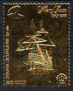 Staffa 1982 Mary Rose £8 The Ship embossed in 23k gold foil unmounted mint, stamps on ships, stamps on history