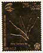 Staffa 1982 Mary Rose \A38 Bone Manicure Set embossed in 23k gold foil unmounted mint, stamps on ships, stamps on history, stamps on fashion