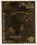 Staffa 1982 Mary Rose A38 Silk Velvet Cap embossed in 23k gold foil unmounted mint, stamps on , stamps on  stamps on ships, stamps on  stamps on history, stamps on  stamps on fashion, stamps on  stamps on silk