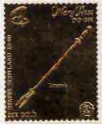 Staffa 1982 Mary Rose A38 Linstock embossed in 23k gold foil unmounted mint, stamps on , stamps on  stamps on ships, stamps on  stamps on history, stamps on  stamps on cannons