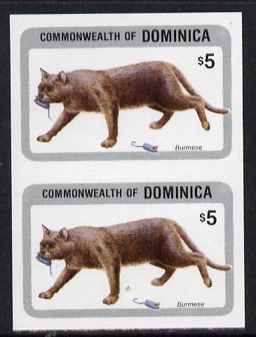 Dominica 1984 Cats $5 (Burmese) imperf pair unmounted mint, as SG 921, stamps on , stamps on  stamps on animals, stamps on  stamps on cats
