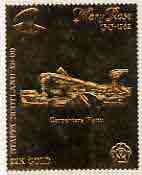 Staffa 1982 Mary Rose \A38 Carpenter's Plane embossed in 23k gold foil unmounted mint, stamps on ships, stamps on history, stamps on tools
