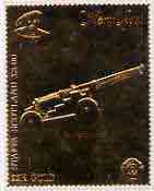 Staffa 1982 Mary Rose A38 Bastard Gun embossed in 23k gold foil unmounted mint, stamps on , stamps on  stamps on ships, stamps on  stamps on history, stamps on  stamps on cannons