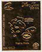Staffa 1982 Mary Rose \A38 Rigging Blocks embossed in 23k gold foil unmounted mint, stamps on ships, stamps on history, stamps on 