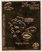 Staffa 1982 Mary Rose A38 Rigging Blocks embossed in 23k gold foil unmounted mint, stamps on , stamps on  stamps on ships, stamps on  stamps on history, stamps on  stamps on 