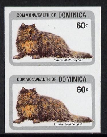 Dominica 1984 Cats 60c (Tortoiseshell Longhair) imperf pair unmounted mint, as SG 917, stamps on animals, stamps on cats