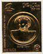 Staffa 1982 Mary Rose \A38 George Carew embossed in 23k gold foil unmounted mint, stamps on ships, stamps on history, stamps on 