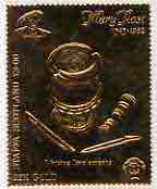 Staffa 1982 Mary Rose A38 Writing Implements embossed in 23k gold foil unmounted mint, stamps on , stamps on  stamps on ships, stamps on  stamps on history, stamps on  stamps on 